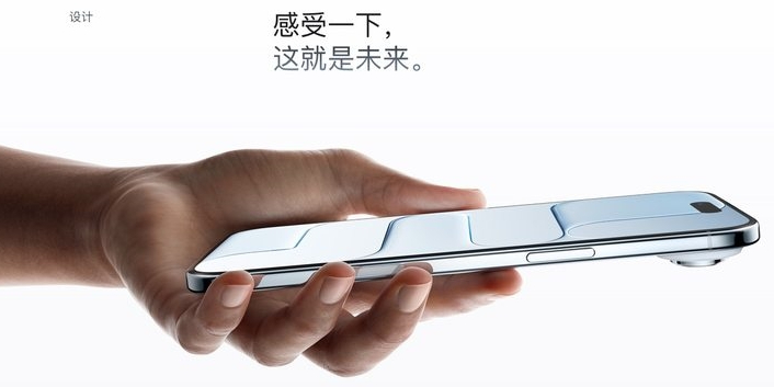 PlusiPhone AirǺηʥ